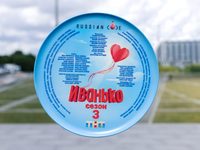 ���������� ������ � �������� �������� ������� � ������� ������ �������� 
����������