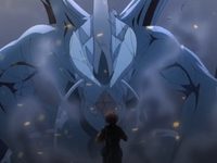 Ghibli ,     :     