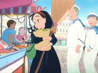 Ghibli ,     :      -  1