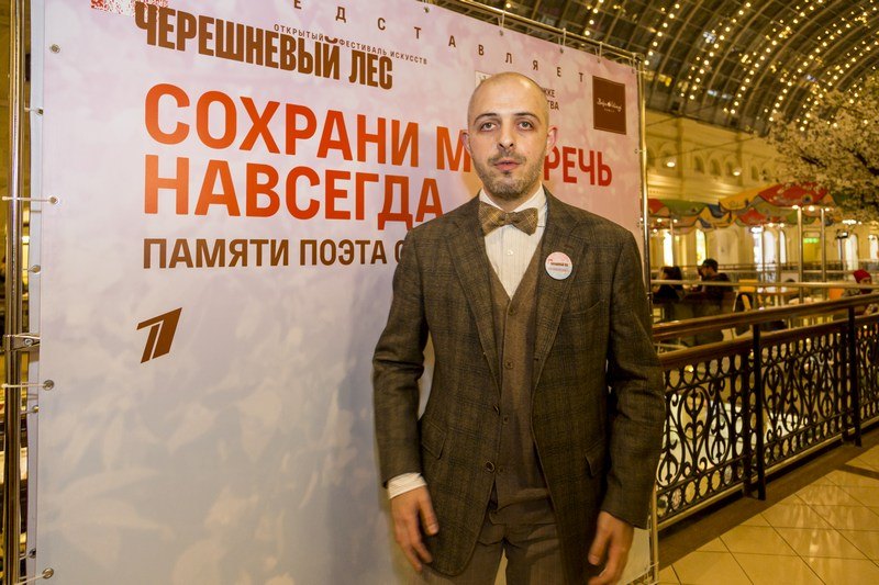 Проект сохрани мою речь навсегда