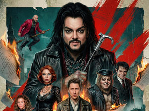 «Мастер и Маргарита» в 90-х: ТНТ анонсировал концепт следующего новогоднего фильма