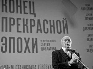 Скончался Станислав Говорухин
