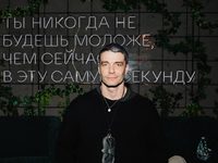 �������� ������� ��� ���� �� ������ �����: ������ ������� � ����������� 
����������