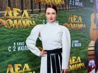�������� ����: ������ ���������, ���� �������� � ��������� ������� 
����������