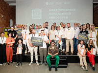       - Realist Web Fest 
