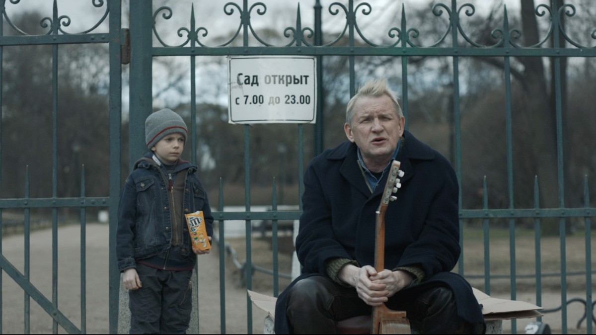 Сериал про Петербург
