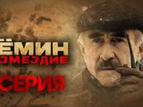 Ѹ.  - 1-  -   