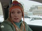  ,    ... -2 (2004) - 11-  -   