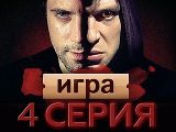  - 4-  -  
