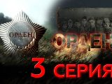  - 3-  -  