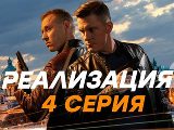 -2 - 4-  -    