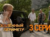   - 3-  -   