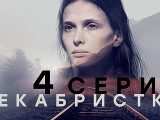  - 4-  -  