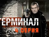  (2011) - 4-  -   