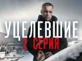  - 2-  -  