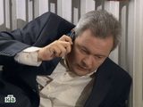  -9 (2014) - " " -   