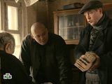 -2 (2014) - 17-  -   