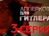    - 3-  -  