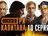   (2019) - 10-  -   