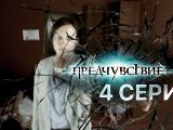  - 4-  -  