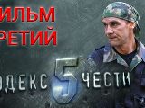  -5 - "" -   