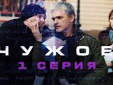  - 1-  -   