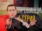  - 1-  -   