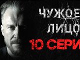   (2017) - 10-  -   
