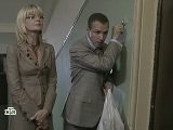 ,    ... -2 (2004) - 10-  -   