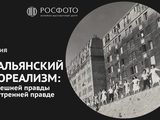    (2012) -   :       | | 2025 -   