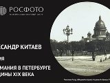    -        XIX  -  
