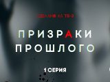   - 1  -  