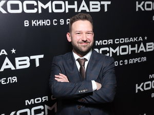 ������ �������: ������� ����� ����� ������ � ���� ��������� �����