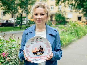 ��������� �������: ���� �������� ������ ������ �����������