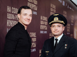 Егор Бероев: «Глаза актера передают больше, чем рога барана»
