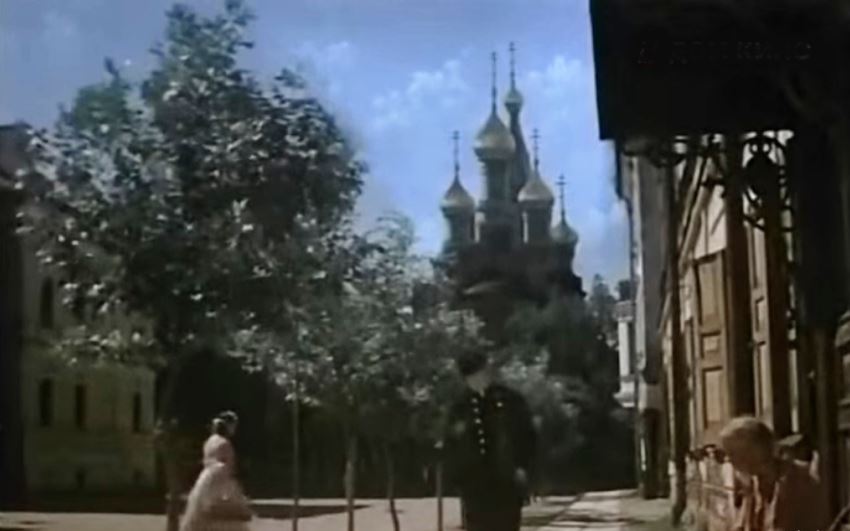 " " (1956)