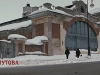 "Кочегар" (2010)