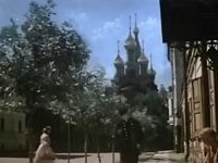 " " (1956)