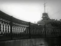 Кронштадт