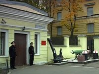 "Горюнов" (2013)