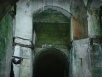 Форт Риф