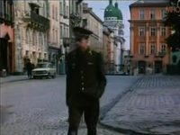 "" (1995)