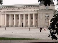"Персона нон грата" (2005)