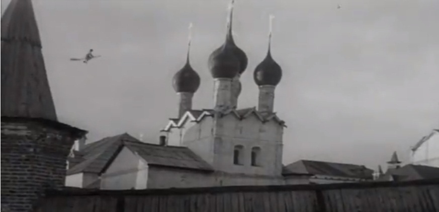 "Весёлое волшебство" (1969)