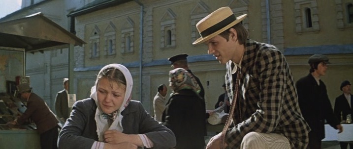 "  " (1977)