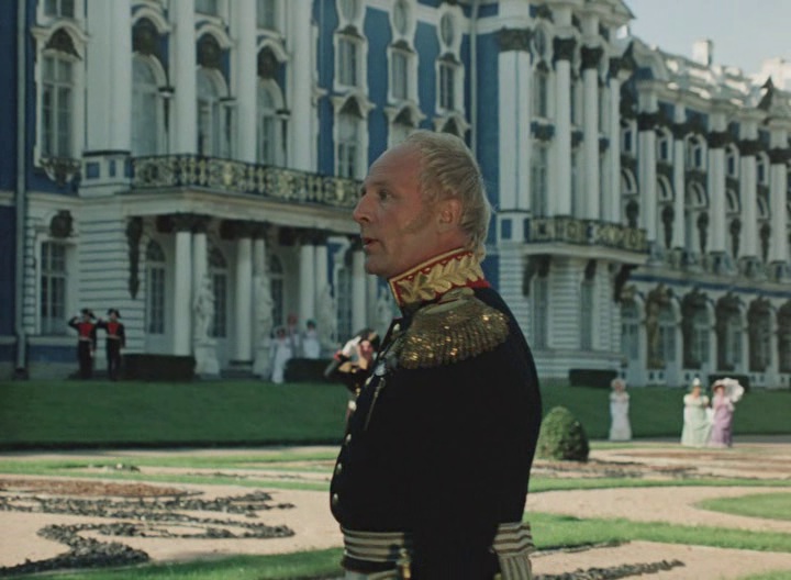 "Звезда пленительного счастья" (1975)
