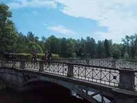 Мост Большой Ламский
