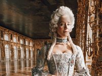 Екатерининский дворец