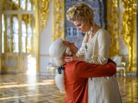 Екатерининский дворец