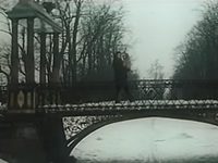 Александровский парк